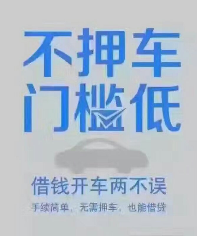 ����Ҳ��һ���ܽ����������Ĵ��ʽ�Լ����ǵ�Ǳ�ڷ���